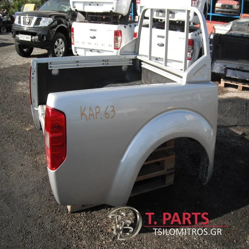 Καρότσα Nissan Navara D40 2005–2010 — φωτογραφία 1