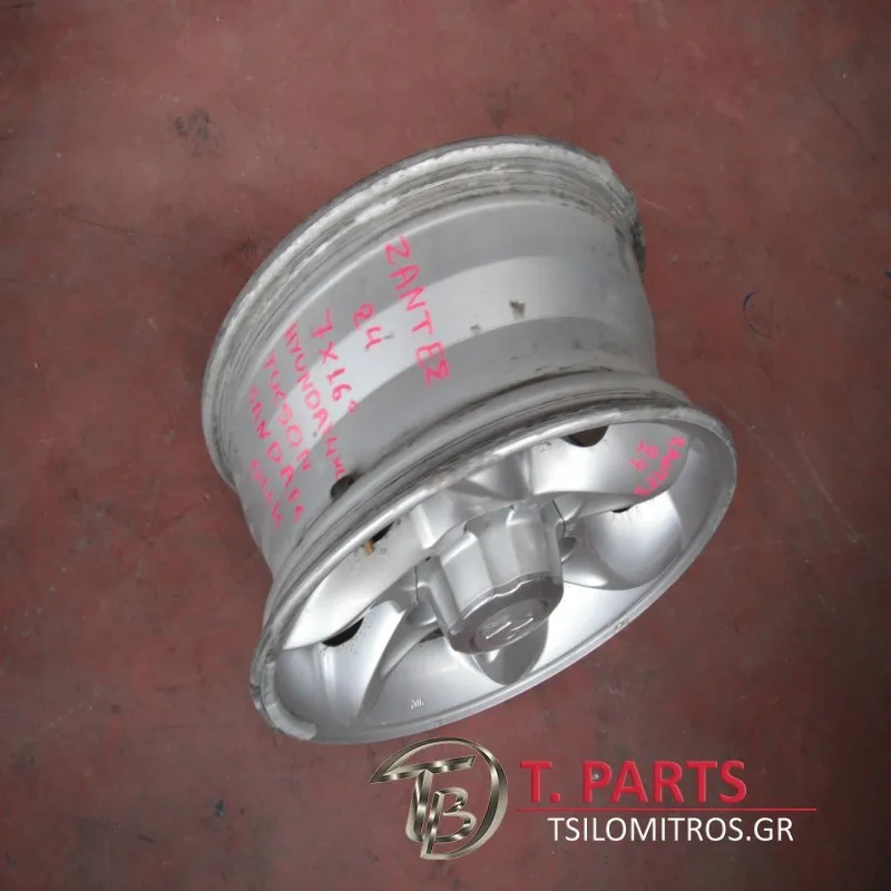 Ζάντες Hyundai Tucson 2004–2010 — φωτογραφία 1