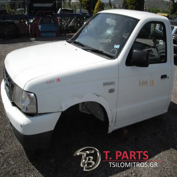 Καμπίνα Ford Ranger 2001–2005 — Single cab · 4×2